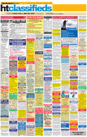 hindustan times classified e-paper