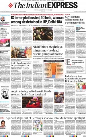 The indian express e-paper