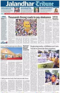 Jalandhar Tribune e-paper