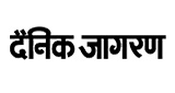 Dainik Jagran newspaper logo