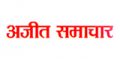 Ajit samachar newspaper logo